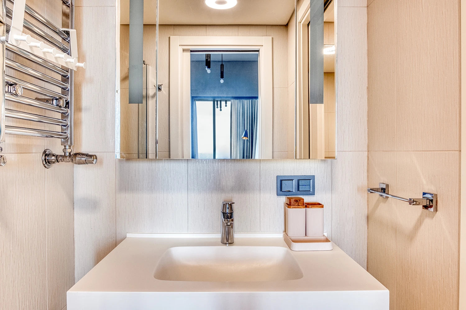 Banyo