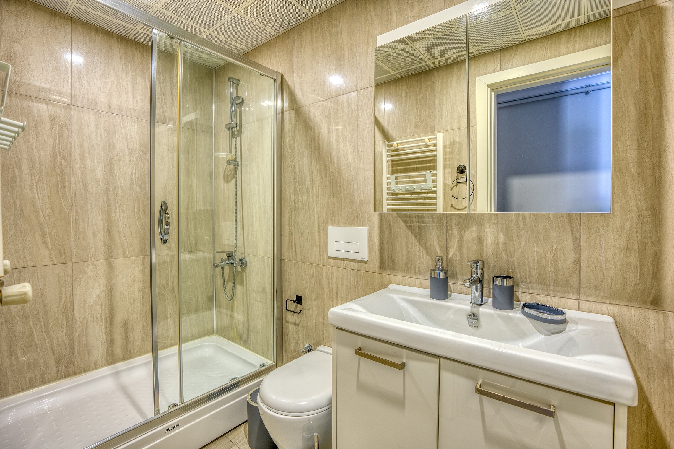 Banyo